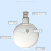 Single mouth round bottom flask, high-temperature resistant distillation reaction flask, glass volumetric flask instrument