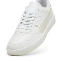 PUMA Court Ultra Lite 休閒鞋 白灰 男女段 運動 穿搭 38937110