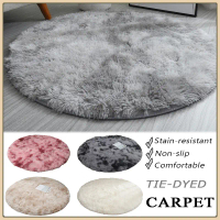 Durable Easy To Clean Fluffy Circular Carpet Tie-dyed Furry Non-slip Soft Floor Mat for Living Room 