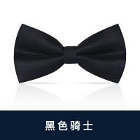 男結婚婚禮領結伴郎新郎兄弟團正裝西服襯衫酒紅色紅色蝴蝶結黑色