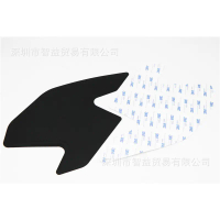 Suitable for BMW G310R 17-19 Motorcycle Modified Tank Sticker Side Sticker Heat Insulation Anti-Slip
