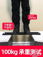 TCL電視機掛架掛牆壁掛32/43/50/55/65/75寸萬能支架通用曲面架子