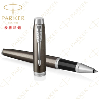 【PARKER】派克 新IM系列 金屬灰白夾鋼珠筆