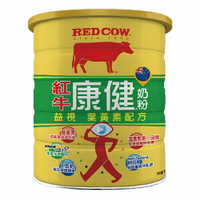 紅牛 康健奶粉1.5kg(益視葉黃素) [大買家]