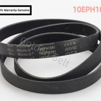 Genuine Panasonic Drum Washing Machine Belt 10EPH1091 10PHE1091 Conveyor belt Replacement Parts
