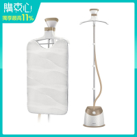 Philips 飛利浦 頂級直立五段式蒸汽掛燙機 GC524 (霧感金)