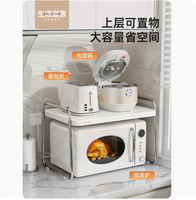 不鏽鋼廚房置物架　微波爐台麪電器電飯鍋烤箱專用一躰架子