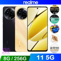 realme 11 5G 6.7吋(8G/256G/聯發科MTK天磯6100+/10800億鏡頭畫素)
