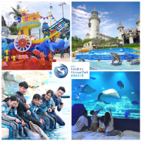 【花蓮遠雄海洋公園】暑假適用!夜宿水族館★適用3-6歲含早、晚餐(玩翻遊樂園、專人導覽、入園門票)