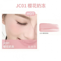 AZTK Liquid Blush 箐之腮红液体融肤自然可爱 Vitality Melts Skin Enhances Complexion Matte腮红泥  高光腮红。。。