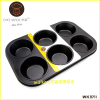 asdfkitty*美國 chefmade學廚6連圓型不沾烤模型/馬芬模/麵包蛋糕烤盤 WK9711 正版商品