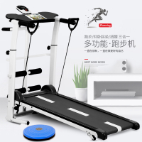 Treadmill Household hinery Weight Loss Fitness Fitness Equipment Walking hine Foldable Multifunctional