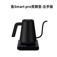 TIMEMORE Fish PRO Temperature Controlled Hand Rinsing Pot Stainless Steel Household Fine Mouth Hand Rinsing Coffee Pot Competit