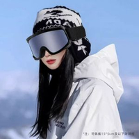 冬季滑雪登山護目鏡女可戴近視眼鏡防風沙紫外線雪地男黑超超大框