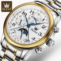 OLEVS  6667 時尚 休閒 全自動機械錶 多功能 高品質 防水 男士手錶  (送精美表盒）【亞德機械五金家居】