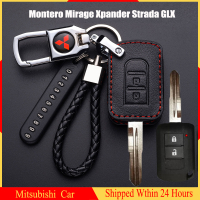 ปลอกกุญแจ For Mitsubishi Montero Mirage Xpander Strada GLX เคสกุญแจรถยนต์