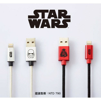 InfoThink StarWars VII星際大戰iPhone/iPad快充傳輸線(白兵/黑武士)