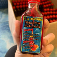 Minyak Meedu Gastrik Terapi Al Firdaus