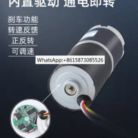 Brushless DC reduction motor 12v24V planetary gear famous 3650 low speed speed regulation large torque small motor