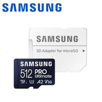 【現折$50 最高回饋3000點】SAMSUNG三星 PRO Ultimate 512GB 記憶卡