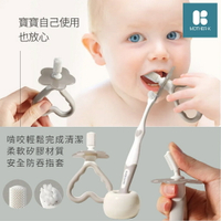 韓國 MOTHER-K 愛心訓練牙刷2款入 矽膠