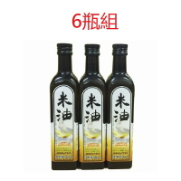 【特惠】高榖維素玄米胚芽油500ml*6瓶組-泰國Suriny-保存到2023年11月