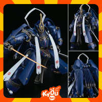 MODEROID Soushuu Gorou-Nyuudou Masamune - Full Metal Daemon: Muramasa
