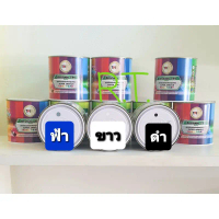 สีทาบ่อปลา สีทากันซึม  TPI NP200 ขาว,ดำ,ฟ้า ขนาด 1/4 กล. คําแนะนําผลิตภัณฑ์ใหม่ของเดือนนี้