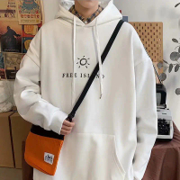 Hodie Premium Fleece FREE ISLAND Harajuku Korean Bigsize Urban Style Pria Wanita Hoodie Korean Fleec