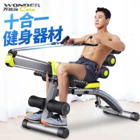 MIYAUP-Home Abdominal Muscle Exercise Board, Gym Commercial Level, Sit-ups Fitness Equipment, Exercise Board