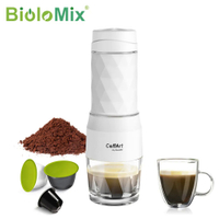 BioloMix เครื่องชงกาแฟแบบพกพาเครื่องชงกาแฟเอสเพรสโซ่มือกดแคปซูลบดกาแฟเหล้าแบบพกพาสำหรับการเดินทางและปิกนิก