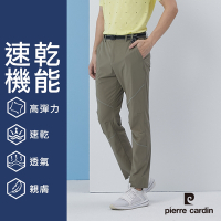 Pierre Cardin皮爾卡登 男款 四面 彈力速乾機能休閒長褲--卡其色(7217881-82)