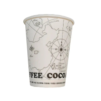 【Jolly Cup 發笑杯】16oz 發笑杯 480ml 防燙隔熱紙杯 50入(無塑化劑 耐高溫 耐酸鹼 可微波 咖啡杯 免洗杯)
