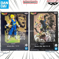 ฟิกเกอร์อนิเมะ Dragon Ball Z รุ่นกล่องประวัติศาสตร์ Vegeta Majin Vegeta ของแท้จาก Bandai Banpresto โ