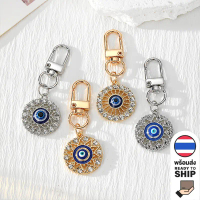 Evil eye พวงกุญแจตาปีศาจสร้างสรรค์ ตาสีฟ้า จี้ห้อยกระเป๋า เครื่องประดับเคลือบ