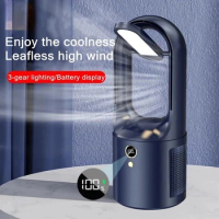 New Home Use Electric Bladeless Table Fan Cooler USB Charging Portable Wireless Mini Cooling Fan Ultra Quiet LED Night Light