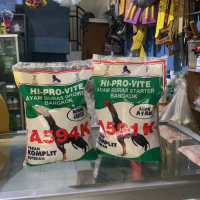 Pakan Ayam Buras Grower Dan Starter Bangkok A591K Dan A594K