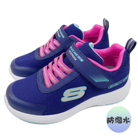 零碼18/20CM SKECHERS 女童鞋 DYNAMIC TREAD 防潑水 運動鞋 302425LNVPK藍桃【陽光樂活】(CX)