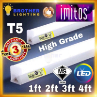 Viral Malaysia[SIRIM] Premium IMITOS 3 Colour LED T5 Tube Light Lamp Bulb Set Celling Light Energy s