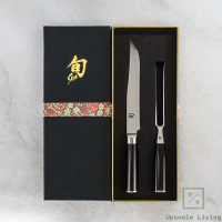 Pisau Jepang KAI Shun Classic 2pc Carving Knife Set