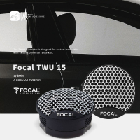 M5r FOCAL【TWU 1.5】高音喇叭 單體喇叭 最大功率 100W 汽車音響改裝喇叭