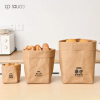 Kraft paper bag made of kraft paper for home decoration, kitchen food storage bag, potted plant storage