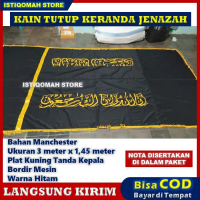 PROMO MURAH Kain Penutup Keranda Jenazah Mayat Full Bordir Bahan Manchester - Kain Tutup Keranda Jen