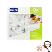 【Chicco】寶貝嬰兒純棉透氣包巾毯-2入