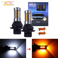 ชุดหลอดไฟ LED สวิตช์กลับ, สีขาว / สีเหลืองอำพัน, 2 ชิ้น, 1156 P21W BA15S PY21W BAU15S T20 7440 ไฟเลี