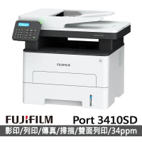 【FUJIFILM 富士軟片】ApeosPort 3410SD A4黑白多功能事務複合印表機(WIFI/高速/防水/畫質精細/多功雷射)