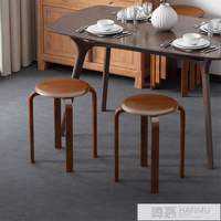 餐椅家用實木餐凳北歐圓凳書桌椅簡約休閒現代餐桌椅子簡易小凳子