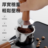 Kyhome 304不鏽鋼木柄咖啡粉填壓器/壓粉器 51mm
