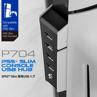 【AS電玩】PS5 Slim 貼合式HUB集線器 USB擴充 台灣公司貨