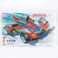 Rep. Tamiya Mini 4wd Merk DD Ruize Fire Stinger Super TZ Chassis